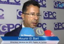 GPC investit 500 MDH pour transformer son site de Mohammedia GPC investit 500 MDH pour transformer son site de Mohammedia
