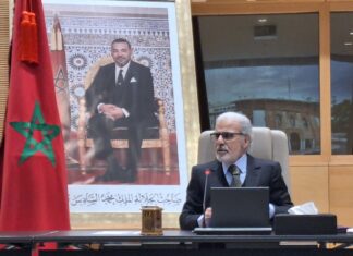 Bank Al-Maghrib : le mandat de Abdellatif Jouahri prend fin en décembre Bank Al-Maghrib : le mandat de Abdellatif Jouahri prend fin en décembre