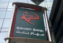 Saham Bank démarre 2026 sur une hausse de son résultat net Saham Bank démarre 2026 sur une hausse de son résultat net