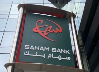 Saham Bank en forte croissance à mi-2025 Saham Bank en forte croissance à mi-2025