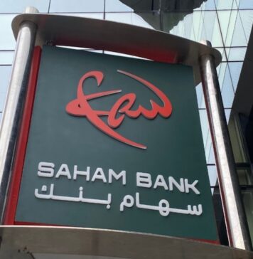 Saham Bank démarre 2026 sur une hausse de son résultat net Saham Bank démarre 2026 sur une hausse de son résultat net