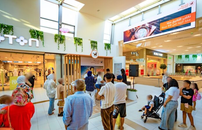 Aradei Capital révolutionne le Retail Media avec « Elevate » Aradei Capital révolutionne le Retail Media avec « Elevate »