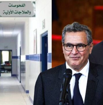 Réforme de la Santé : qu’en est-il de la transparence des marchés négociés ? Réforme de la Santé : qu'en est-il de la transparence des marchés négociés ?