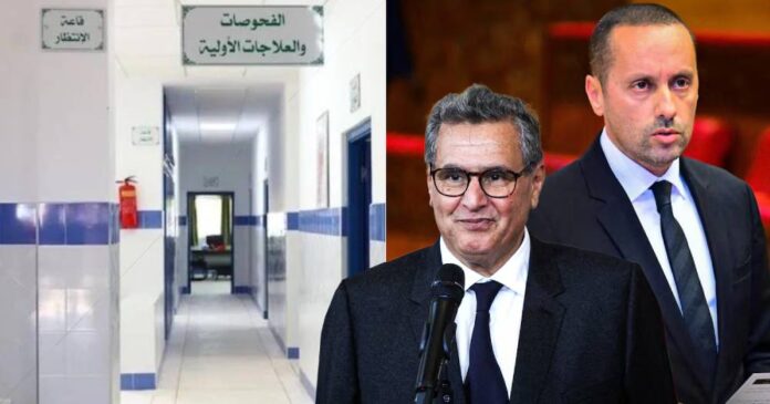 Réforme de la Santé : qu'en est-il de la transparence des marchés négociés ?