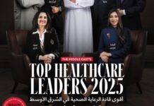 Top Healthcare Leaders 2025 : Dr Lamia Tazi distinguée par Forbes Top Healthcare Leaders 2025 : Dr Lamia Tazi distinguée par Forbes