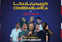 Comediablanca part en tournée internationale avec Gad Elmaleh Comediablanca part en tournée internationale avec Gad Elmaleh