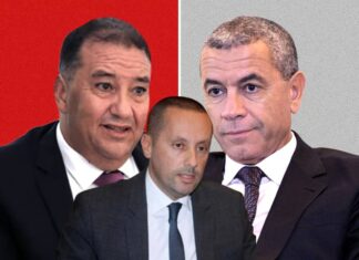 L’ANCP réclame la transparence sur les subventions annoncées par le ministère de la Santé