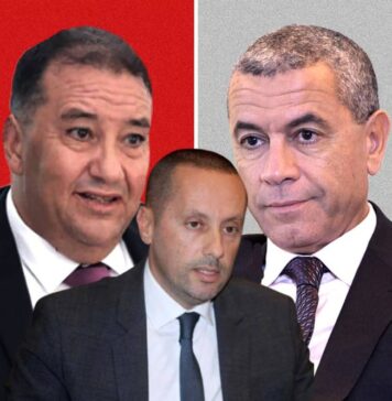 L’ANCP réclame la transparence sur les subventions annoncées par le ministère de la Santé L’ANCP réclame la transparence sur les subventions annoncées par le ministère de la Santé