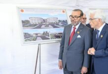 Un nouveau complexe régional pour la santé mentale lancé à Mediouna Un nouveau complexe régional pour la santé mentale lancé à Mediouna