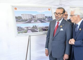 Un nouveau complexe régional pour la santé mentale lancé à Mediouna