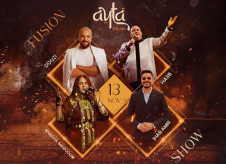 Casablanca accueille la 1ʳᵉ édition du Fusion Show Ayta D’Bladi (Vidéos) Casablanca accueille la 1ʳᵉ édition du Fusion Show Ayta D’Bladi (Vidéos)