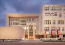 Le retrait du CMI prolongé jusqu’en 2026 Le retrait du CMI prolongé jusqu’en 2026