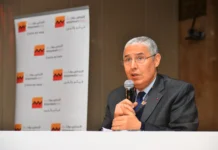 Attijariwafa bank renforce ses fonds propres sans dilution Attijariwafa bank renforce ses fonds propres sans dilution
