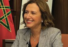 Le Maroc parmi les 20 destinations les plus visitées au monde Le Maroc parmi les 20 destinations les plus visitées au monde