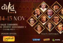 Fusion Show Ayta D’Bladi : un changement de lieu pour un show encore plus grandiose !