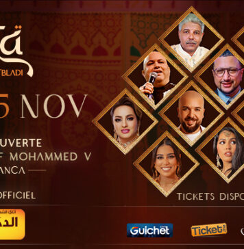 Fusion Show Ayta D’Bladi : un changement de lieu pour un show encore plus grandiose !