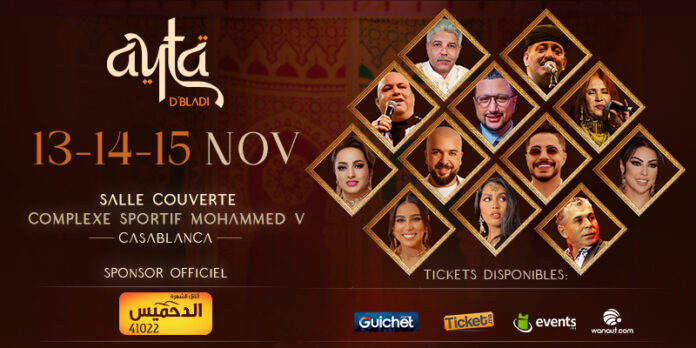 Format article 800x400