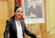 L’OFPPT nie toute responsabilité dans les retards des bourses L’OFPPT nie toute responsabilité dans les retards des bourses