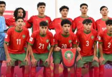 Mondial U17 : Maroc – États-Unis, à quelle heure et sur quelles chaînes ? Mondial U17 : Maroc - États-Unis, à quelle heure et sur quelles chaînes ?