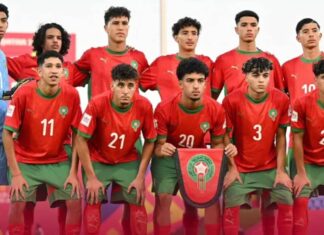 Mondial U17 : Maroc – États-Unis, à quelle heure et sur quelles chaînes ? Mondial U17 : Maroc - États-Unis, à quelle heure et sur quelles chaînes ?