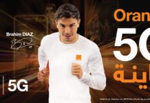 Orange active la 5G pour ses abonnés au Maroc