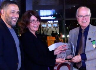 Un hommage vibrant à Seddik Maaninou au Californie Mall (Vidéo) Un hommage vibrant à Seddik Maaninou au Californie Mall