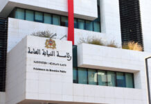 70 948 avis de recherche annulés jusqu’à fin octobre 2025 70 948 avis de recherche annulés jusqu’à fin octobre 2025