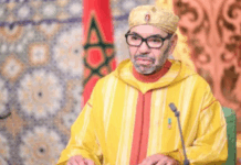 Sahara marocain : Le texte intégral du discours du Roi Mohammed VI (Vidéo) Sahara marocain : Le texte intégral du discours du Roi Mohammed VI (Vidéo)