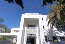 Accouchement dans le tram : le MSPS apporte des précisions Accouchement dans le tram : le MSPS apporte des précisions