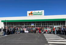 Atacadão ouvre un nouveau magasin à Guelmim et renforce son ancrage dans le Sud Atacadão ouvre un nouveau magasin à Guelmim et renforce son ancrage dans le Sud