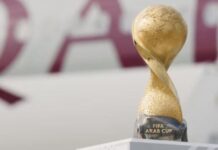 À quelle heure et sur quelle chaîne regarder Maroc-Oman ? À quelle heure et sur quelle chaîne regarder Maroc-Oman ?