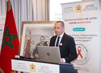 Journée mondiale du sida : le Maroc renforce sa riposte au VIH Journée mondiale du sida : le Maroc renforce sa riposte au VIH