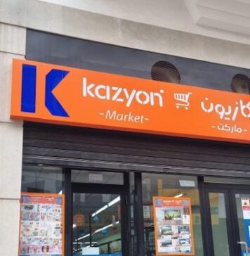 DPI investit 50 millions de dollars supplémentaires dans Kayzon DPI investit 50 millions de dollars supplémentaires dans Kayzon