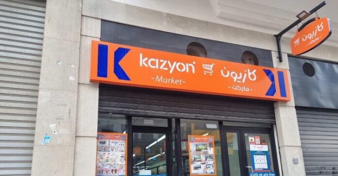 DPI investit 50 millions de dollars supplémentaires dans Kayzon