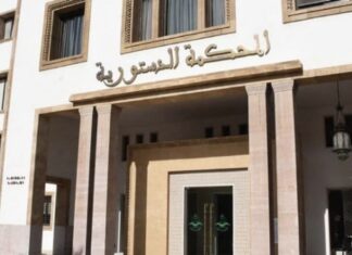 Le projet de réforme du Conseil de la presse partiellement retoqué Le projet de réforme du Conseil de la presse partiellement retoqué