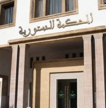 Le projet de réforme du Conseil de la presse partiellement retoqué Le projet de réforme du Conseil de la presse partiellement retoqué