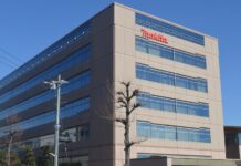 Le japonais Makita investit à Casablanca pour soutenir son expansion en Afrique Le japonais Makita investit à Casablanca pour soutenir son expansion en Afrique