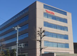 Le japonais Makita investit à Casablanca pour soutenir son expansion en Afrique Le japonais Makita investit à Casablanca pour soutenir son expansion en Afrique