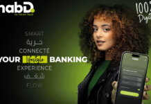Saham Bank dévoile nabD, sa nouvelle offre bancaire 100 % digitale Saham Bank efface SoGé et dévoile nabD, sa banque mobile