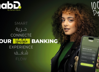 Saham Bank efface SoGé et dévoile nabD, sa banque mobile