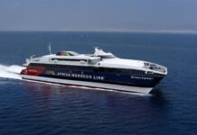 Nador–Almería : un corridor clé dans le viseur d’AML Nador–Almería : un corridor clé dans le viseur d’AML