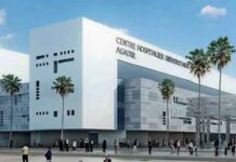 Première chirurgie néonatale majeure au CHU d’Agadir Première chirurgie néonatale majeure au CHU d’Agadir