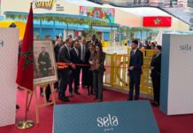 Aradei Capital investit le segment des loisirs en lançant WAW à Sela Park Casablanca Aradei Capital investit le segment des loisirs en lançant WAW à Sela Park Casablanca
