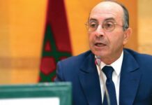 TGR : fin de parcours pour Noureddine Bensouda TGR : fin de parcours pour Noureddine Bensouda