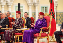 S.M le Roi Mohammed VI donne le coup d’envoi d’une méga-usine Safran au Maroc S.M le Roi Mohammed VI donne le coup d'envoi d'une méga-usine Safran au Maroc