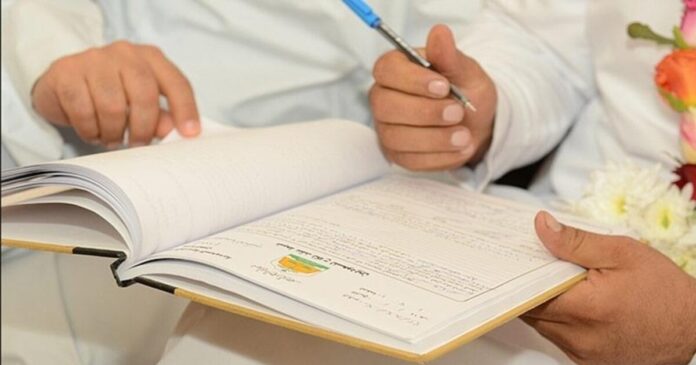 Profession d’Adoul : un nouveau cadre juridique voté au Parlement