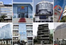 Inondations : les banques marocaines en soutien aux sinistrés Inondations : les banques marocaines en soutien aux sinistrés