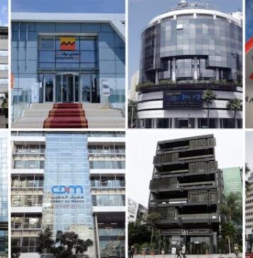 Inondations : les banques marocaines en soutien aux sinistrés Inondations : les banques marocaines en soutien aux sinistrés