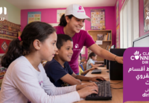 Dir Iddik : inwi mobilise bénévoles et partenaires pour réduire la fracture digitale Dir Iddik : inwi mobilise bénévoles et partenaires pour réduire la fracture digitale