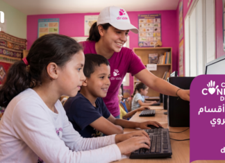 Dir Iddik : inwi mobilise bénévoles et partenaires pour réduire la fracture digitale